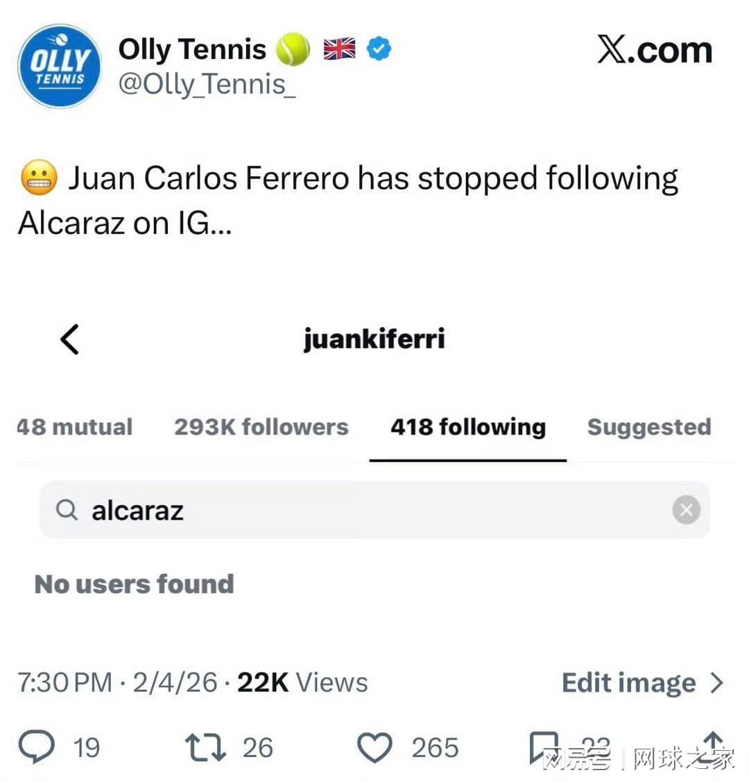 世界杯直播-费雷罗被爆在IG上已经取关阿卡，昔日师徒彻底分道扬镳